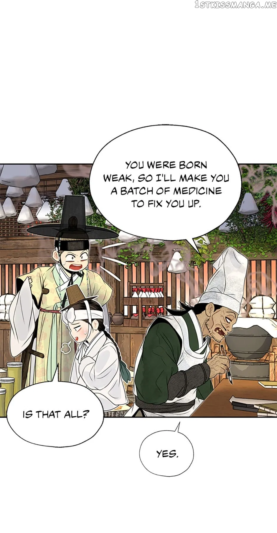 The Legend of Yeonhwa Chapter 60 – Page 19