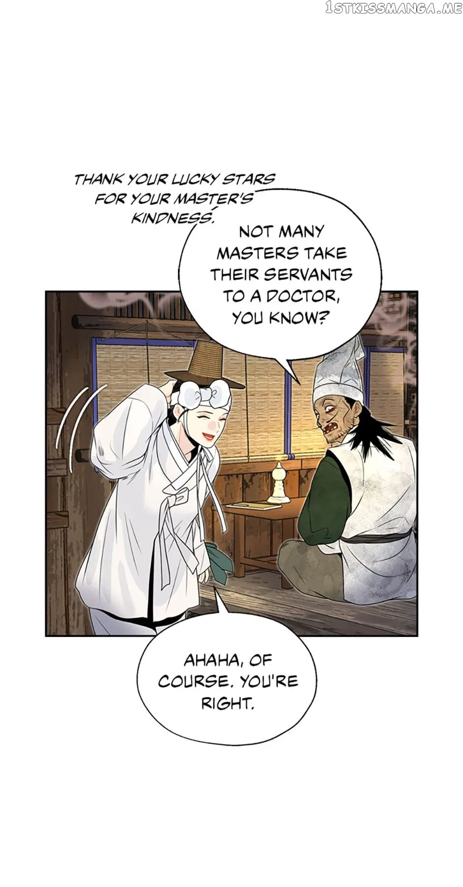 The Legend of Yeonhwa Chapter 60 – Page 20