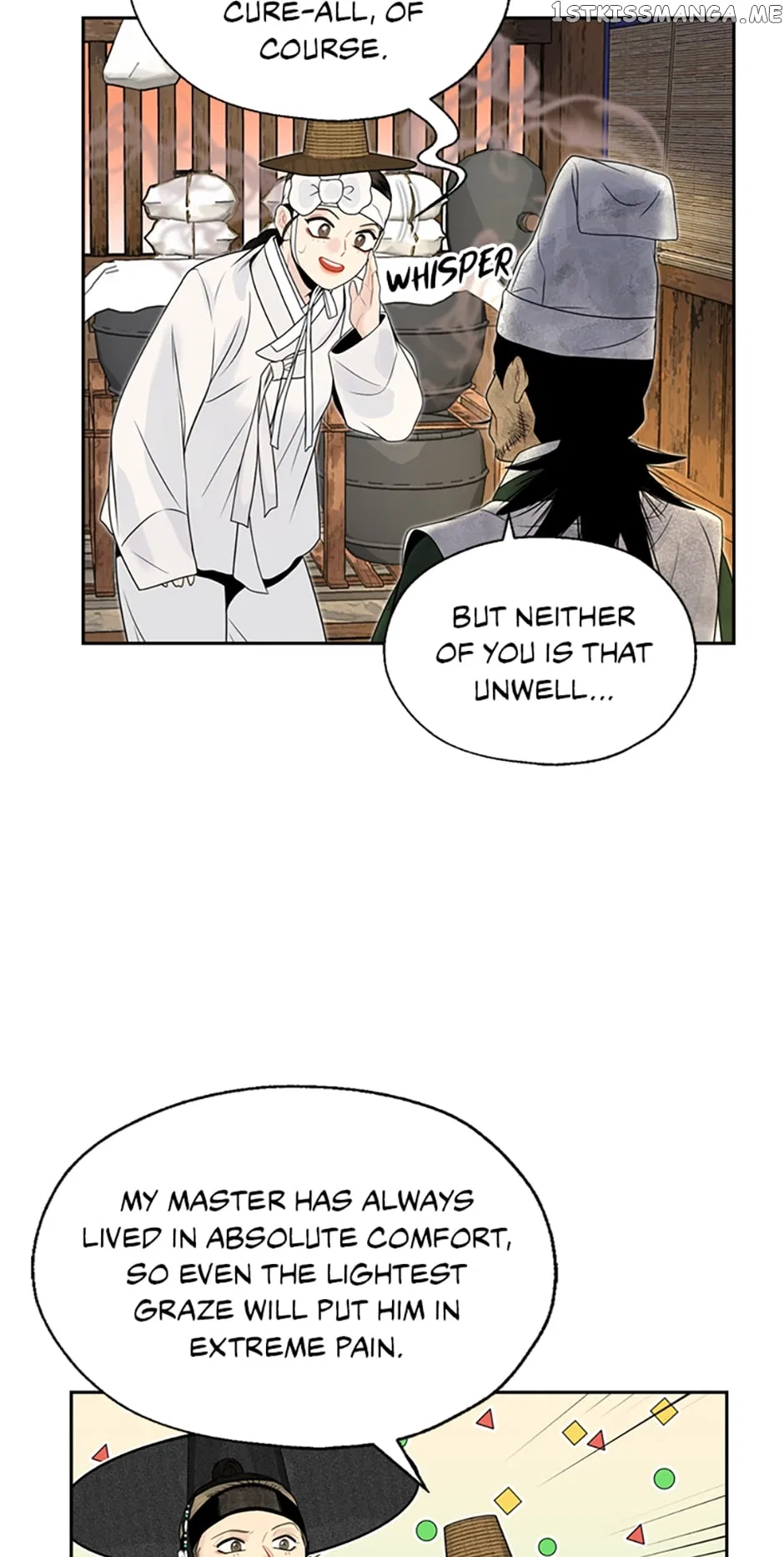The Legend of Yeonhwa Chapter 60 – Page 23