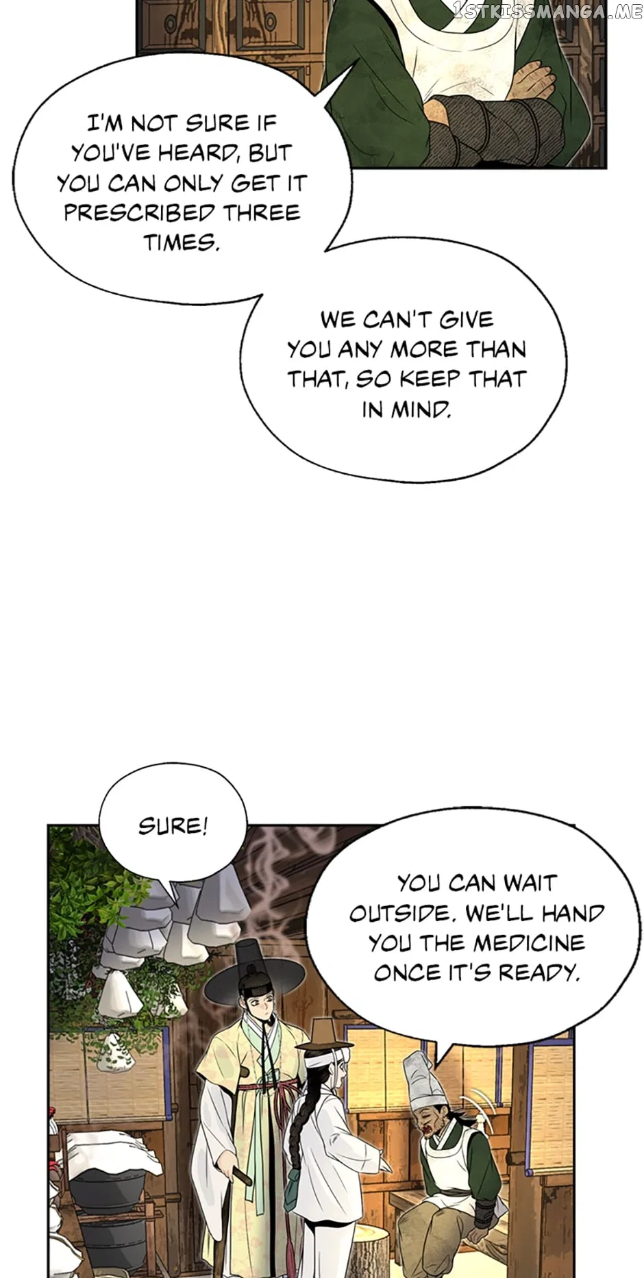 The Legend of Yeonhwa Chapter 60 – Page 25