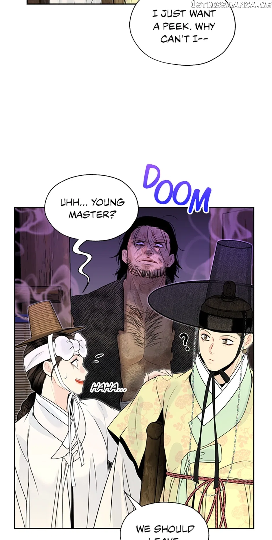 The Legend of Yeonhwa Chapter 60 – Page 27