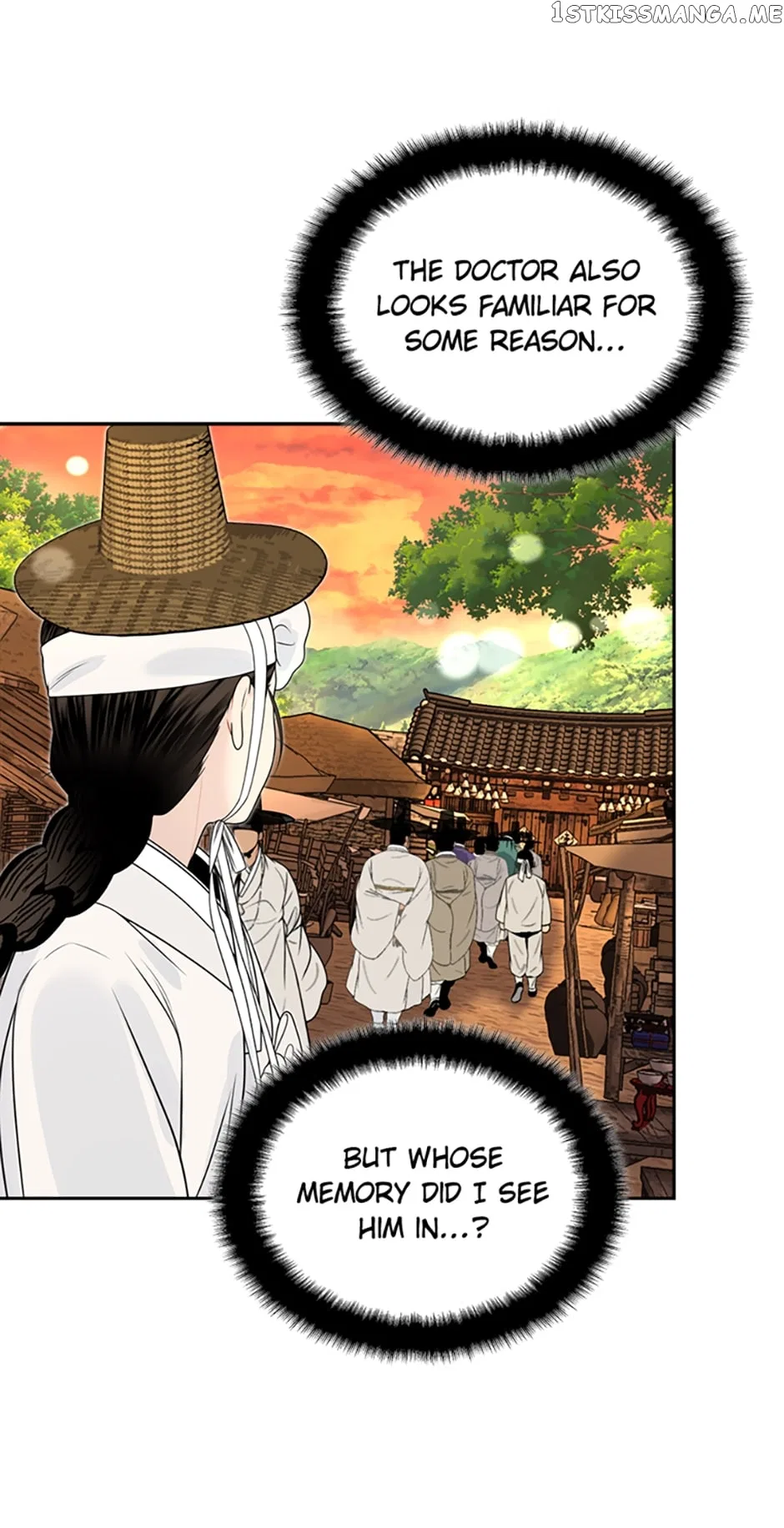 The Legend of Yeonhwa Chapter 60 – Page 31