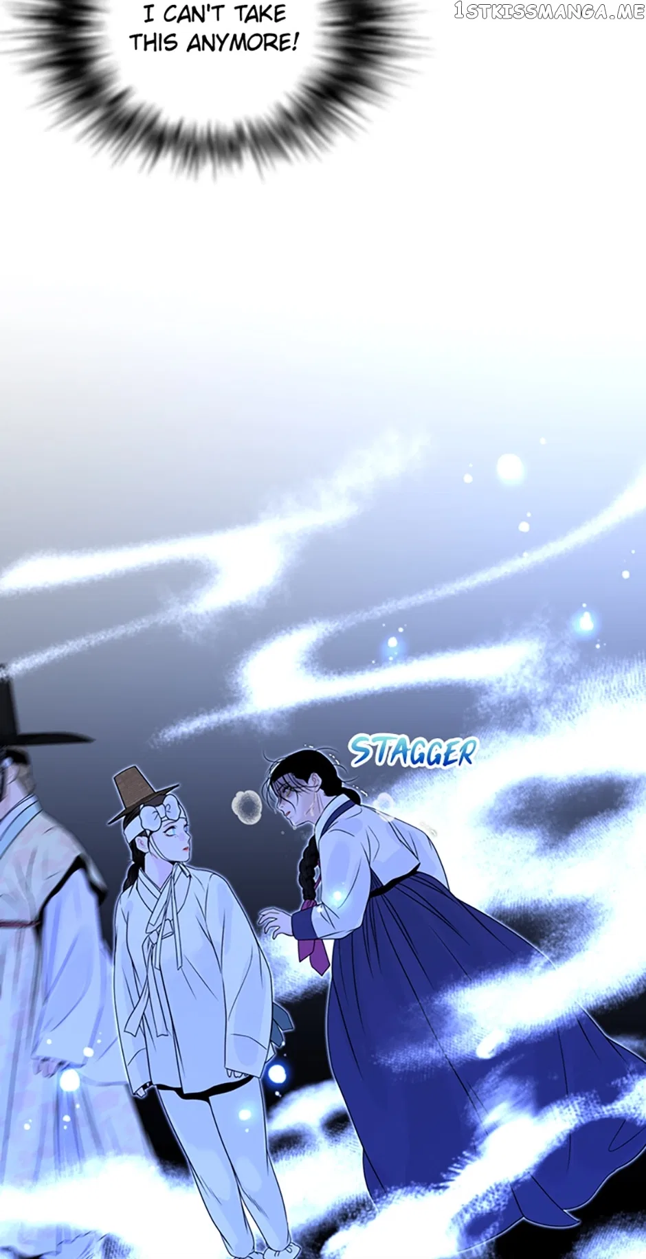 The Legend of Yeonhwa Chapter 60 – Page 33