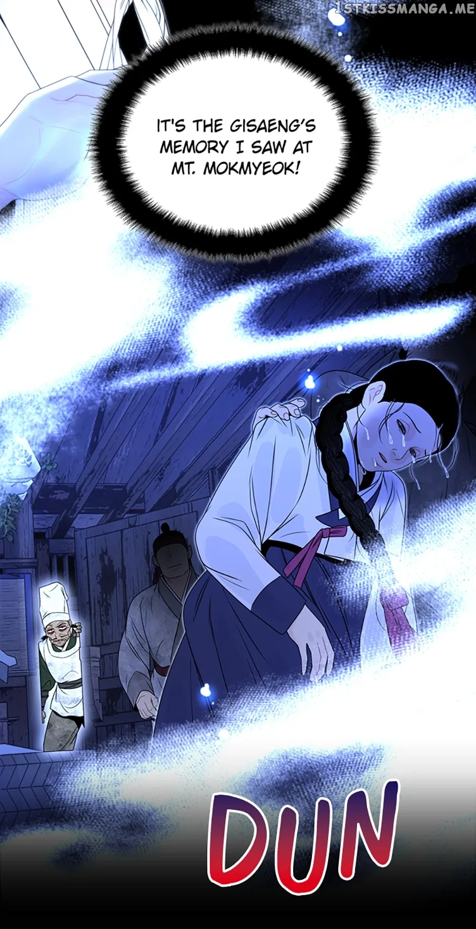 The Legend of Yeonhwa Chapter 60 – Page 35