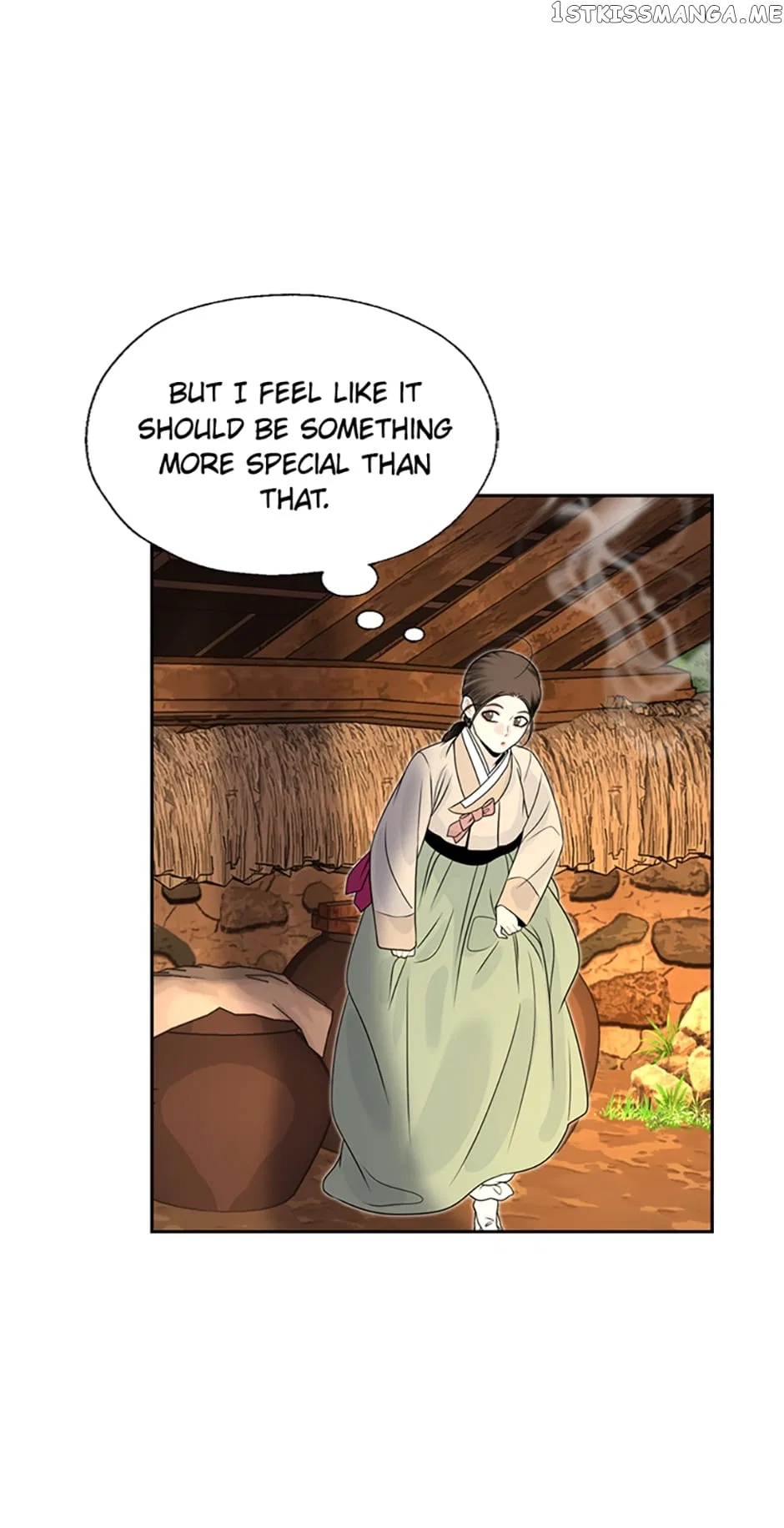 The Legend of Yeonhwa Chapter 60 – Page 39