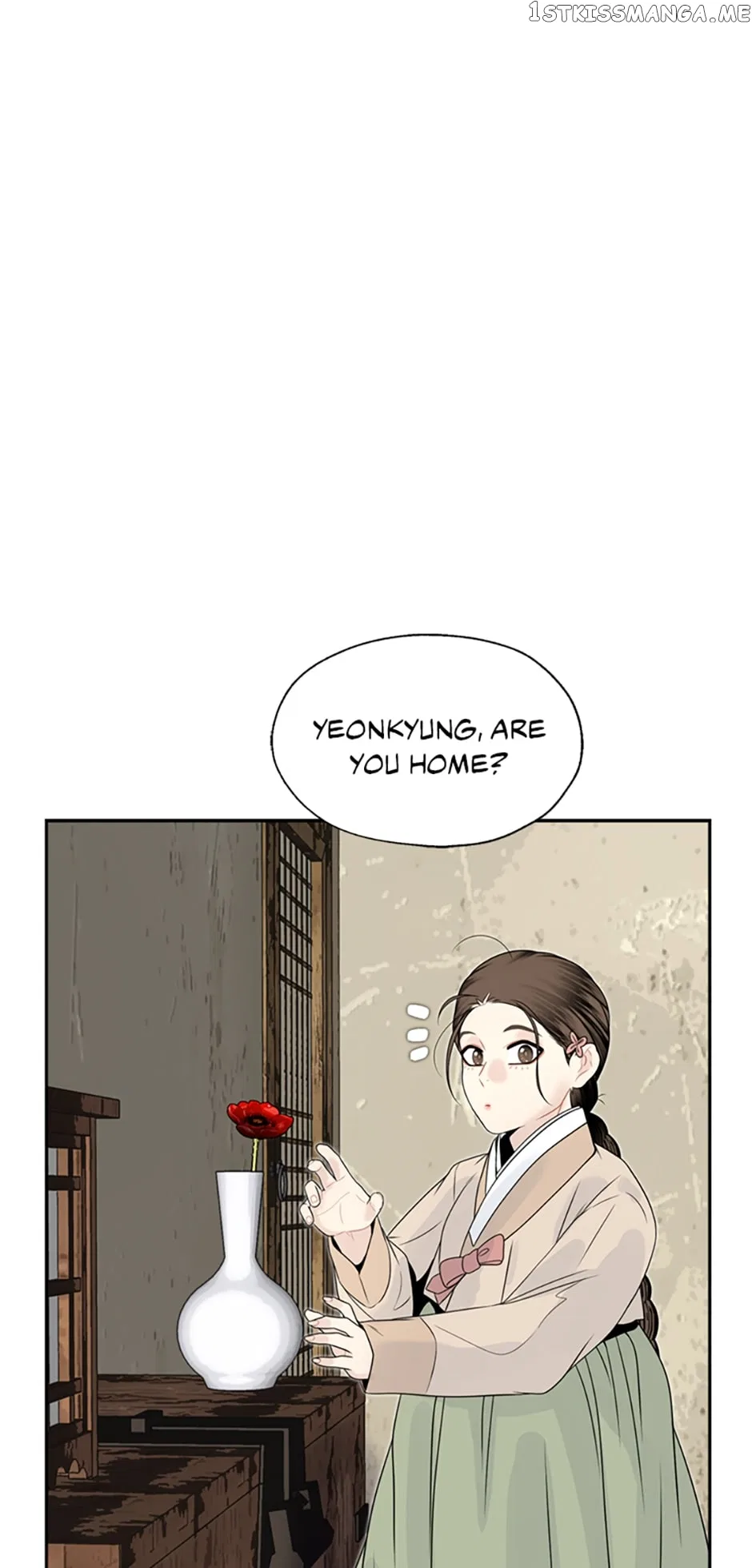 The Legend of Yeonhwa Chapter 60 – Page 46
