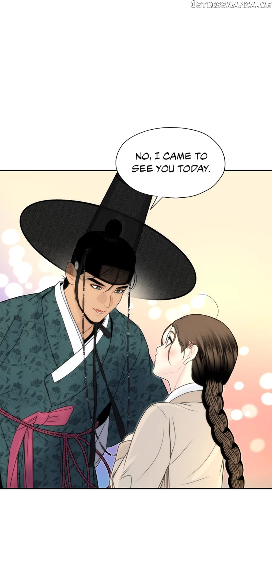 The Legend of Yeonhwa Chapter 60 – Page 48