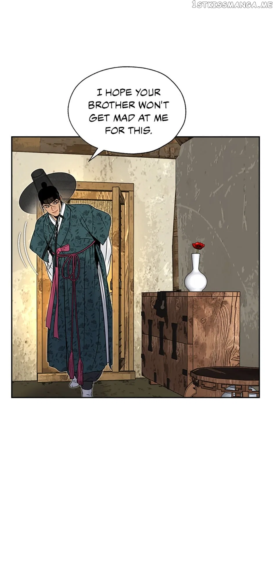 The Legend of Yeonhwa Chapter 60 – Page 51