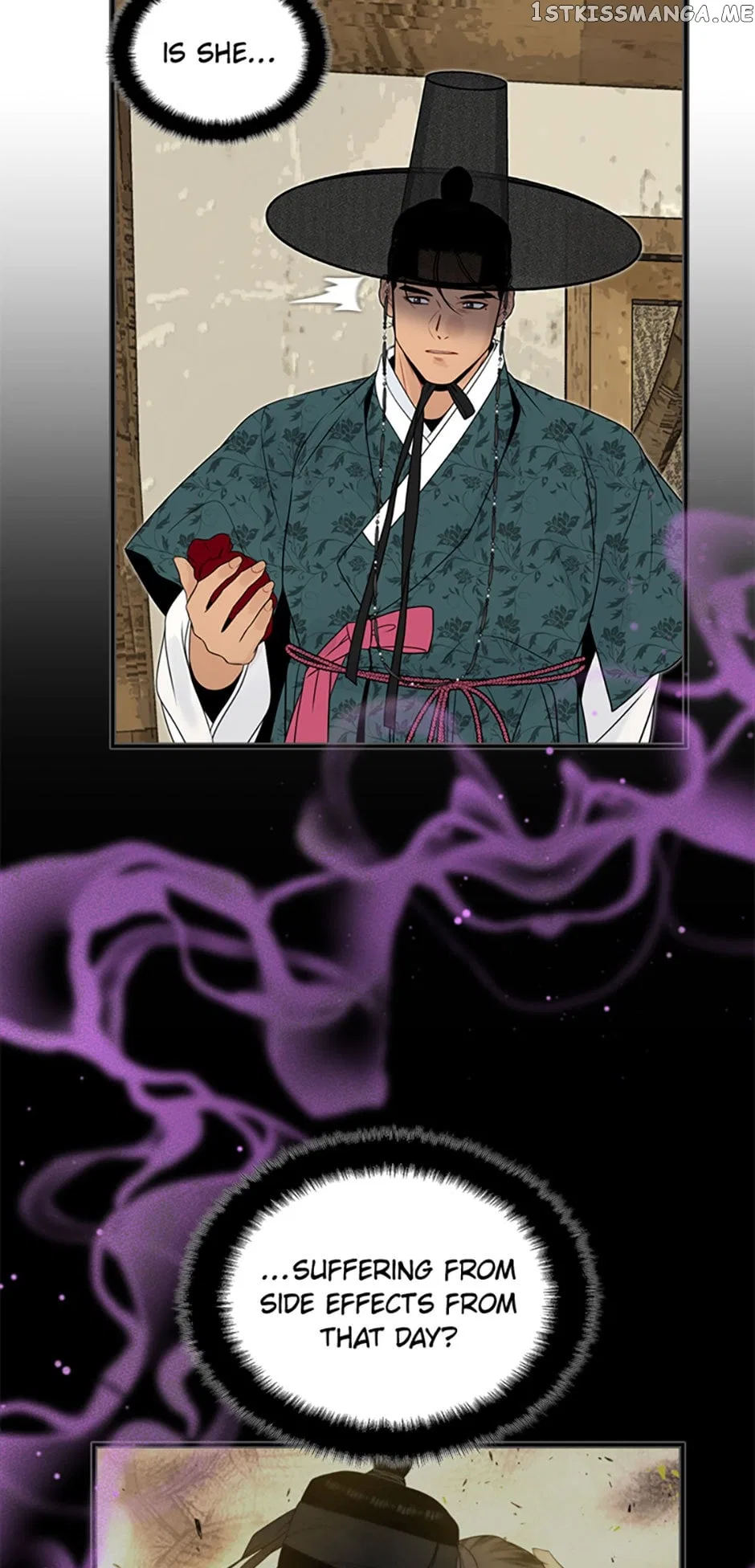 The Legend of Yeonhwa Chapter 60 – Page 57