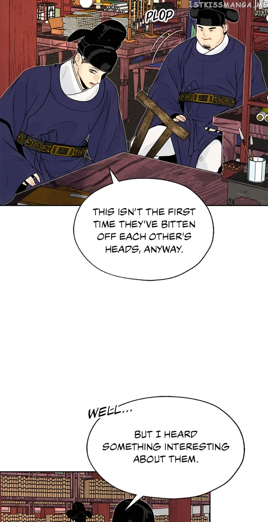 The Legend of Yeonhwa Chapter 59 – Page 3
