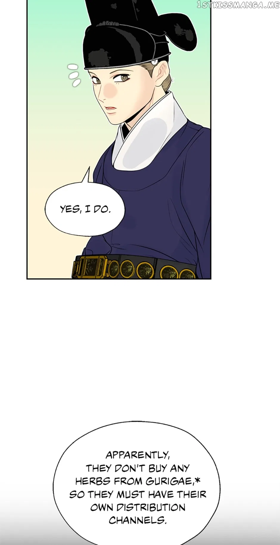 The Legend of Yeonhwa Chapter 59 – Page 5