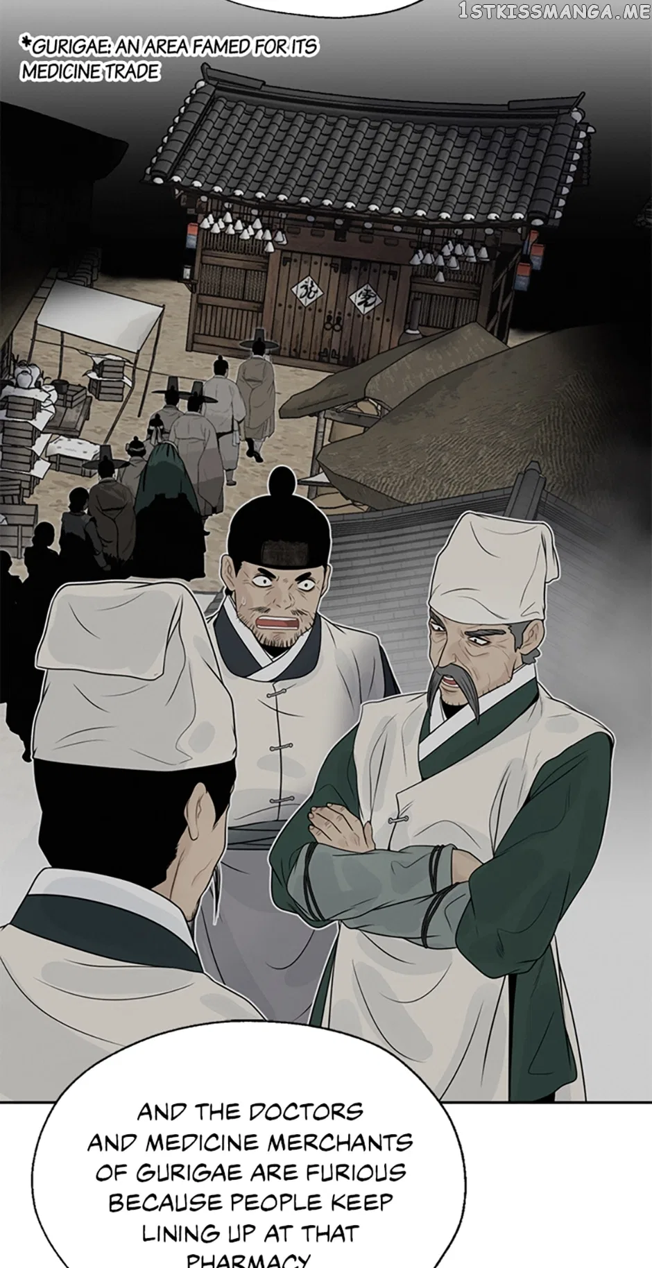 The Legend of Yeonhwa Chapter 59 – Page 6