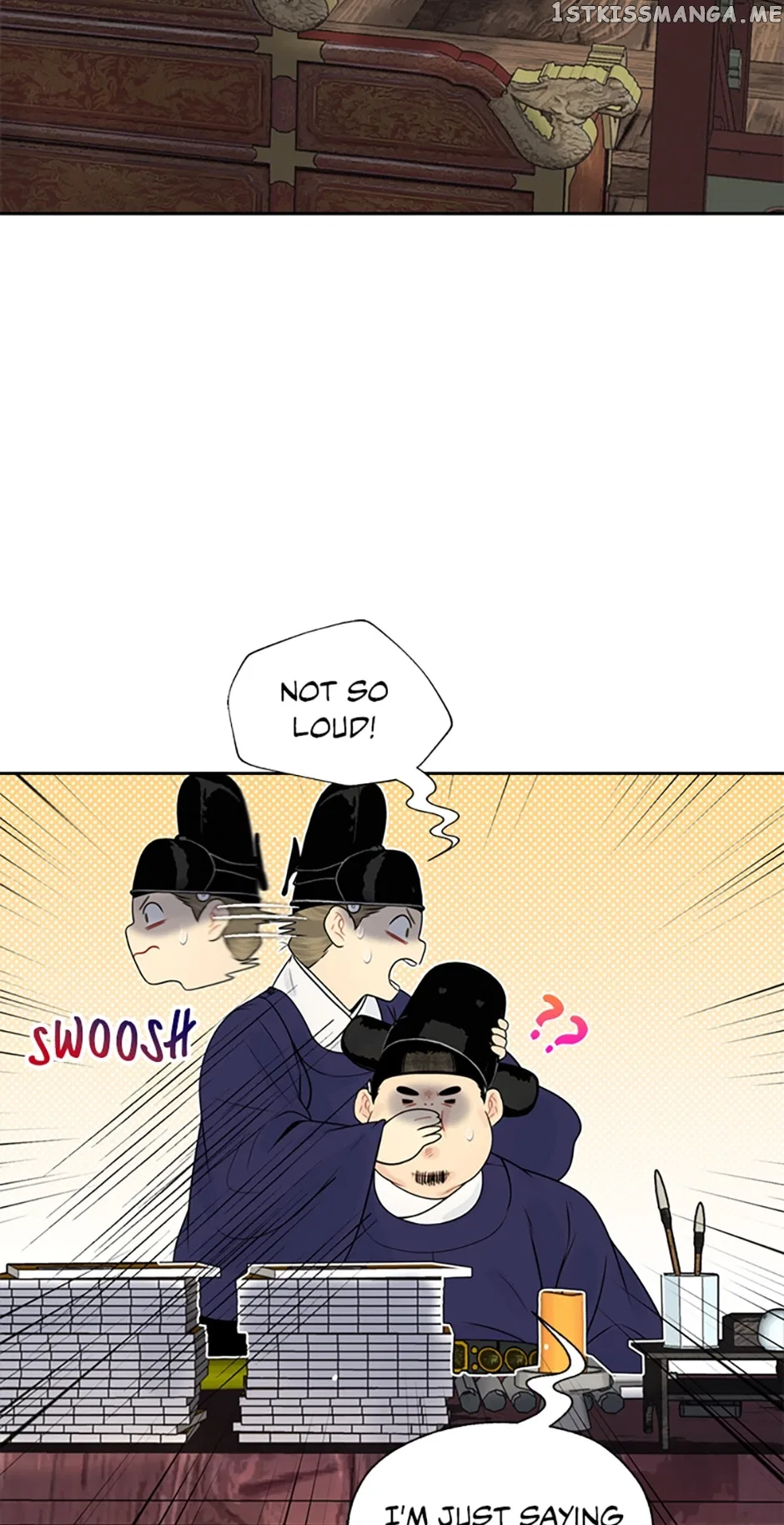 The Legend of Yeonhwa Chapter 59 – Page 8