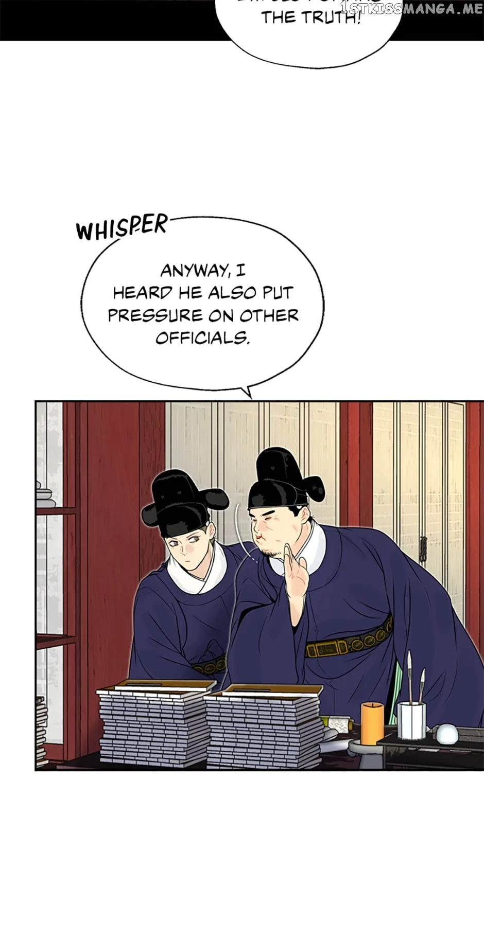 The Legend of Yeonhwa Chapter 59 – Page 9