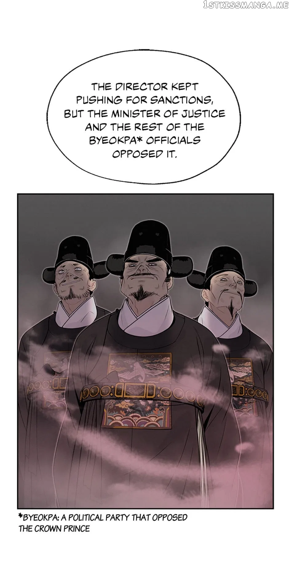The Legend of Yeonhwa Chapter 59 – Page 10