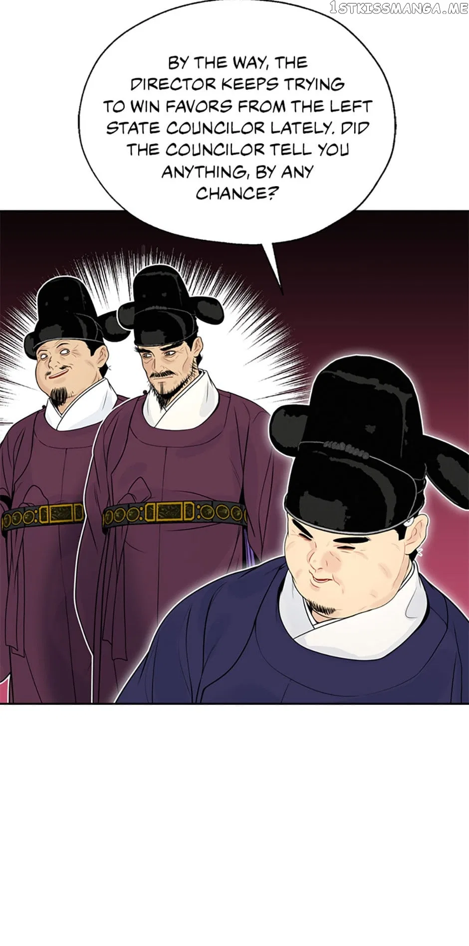 The Legend of Yeonhwa Chapter 59 – Page 13