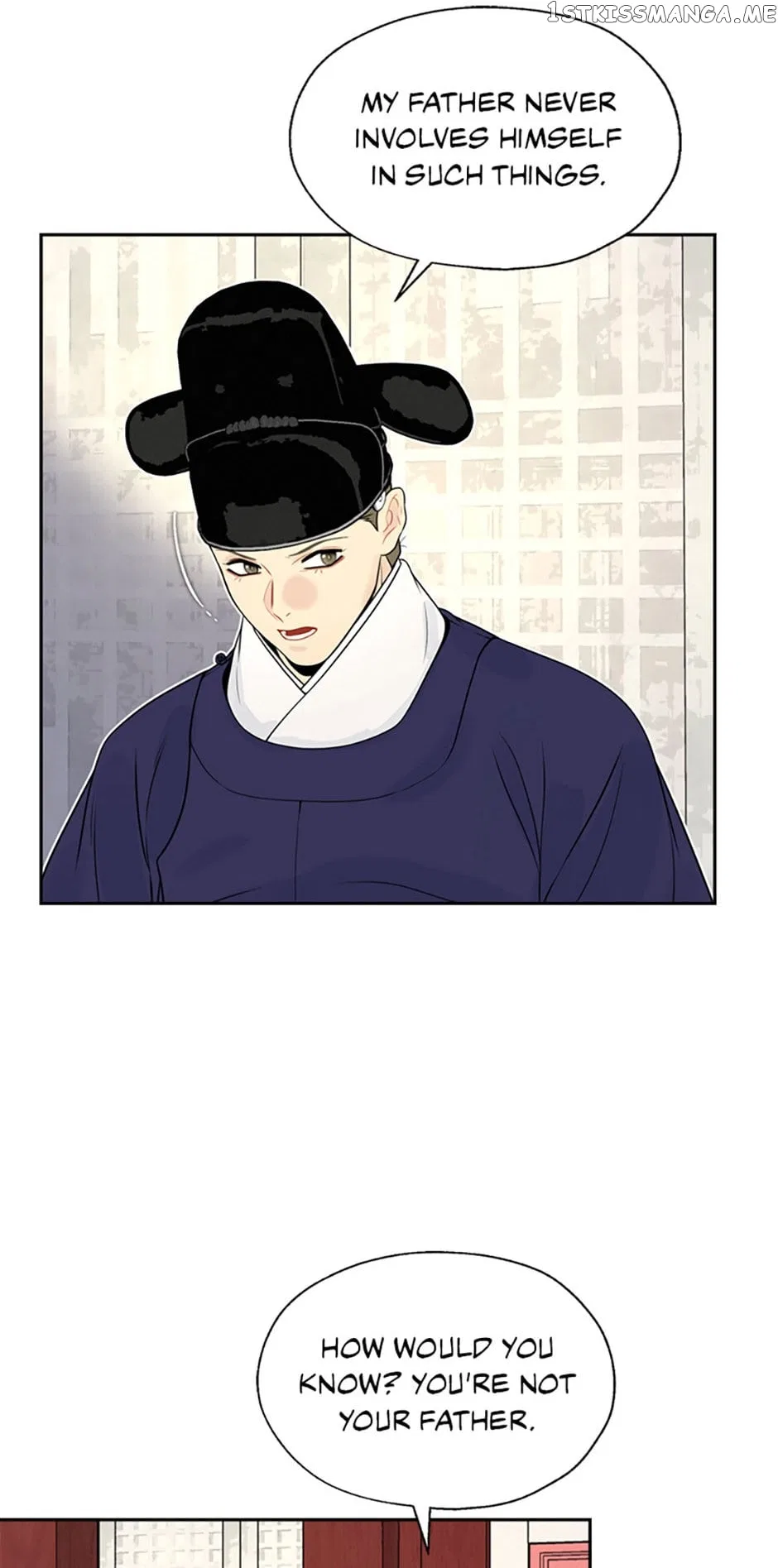 The Legend of Yeonhwa Chapter 59 – Page 14
