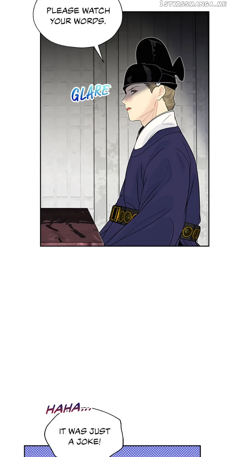The Legend of Yeonhwa Chapter 59 – Page 16