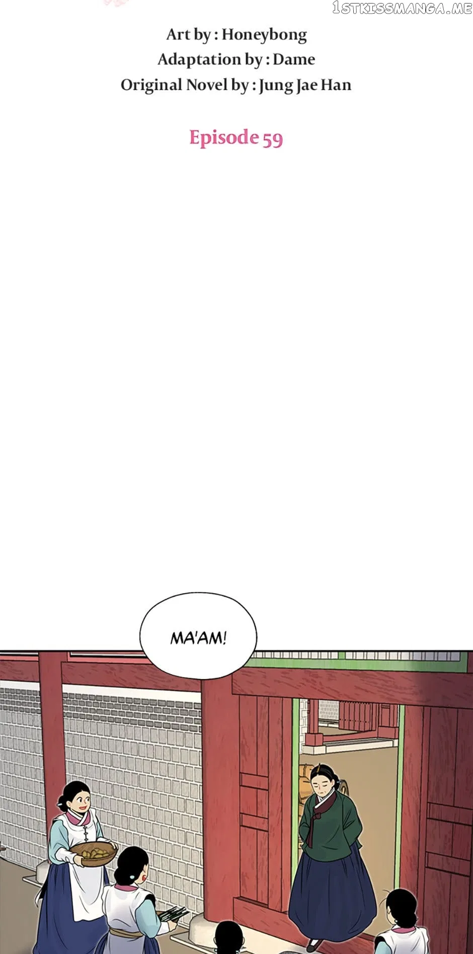 The Legend of Yeonhwa Chapter 59 – Page 18