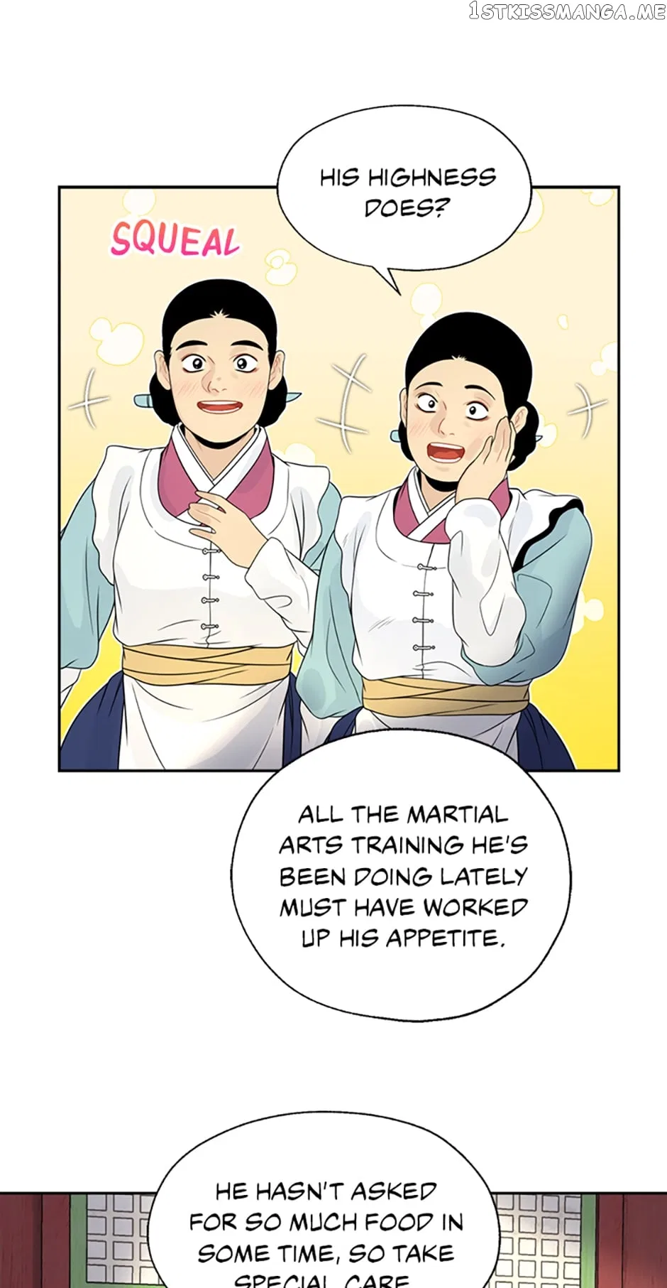 The Legend of Yeonhwa Chapter 59 – Page 20