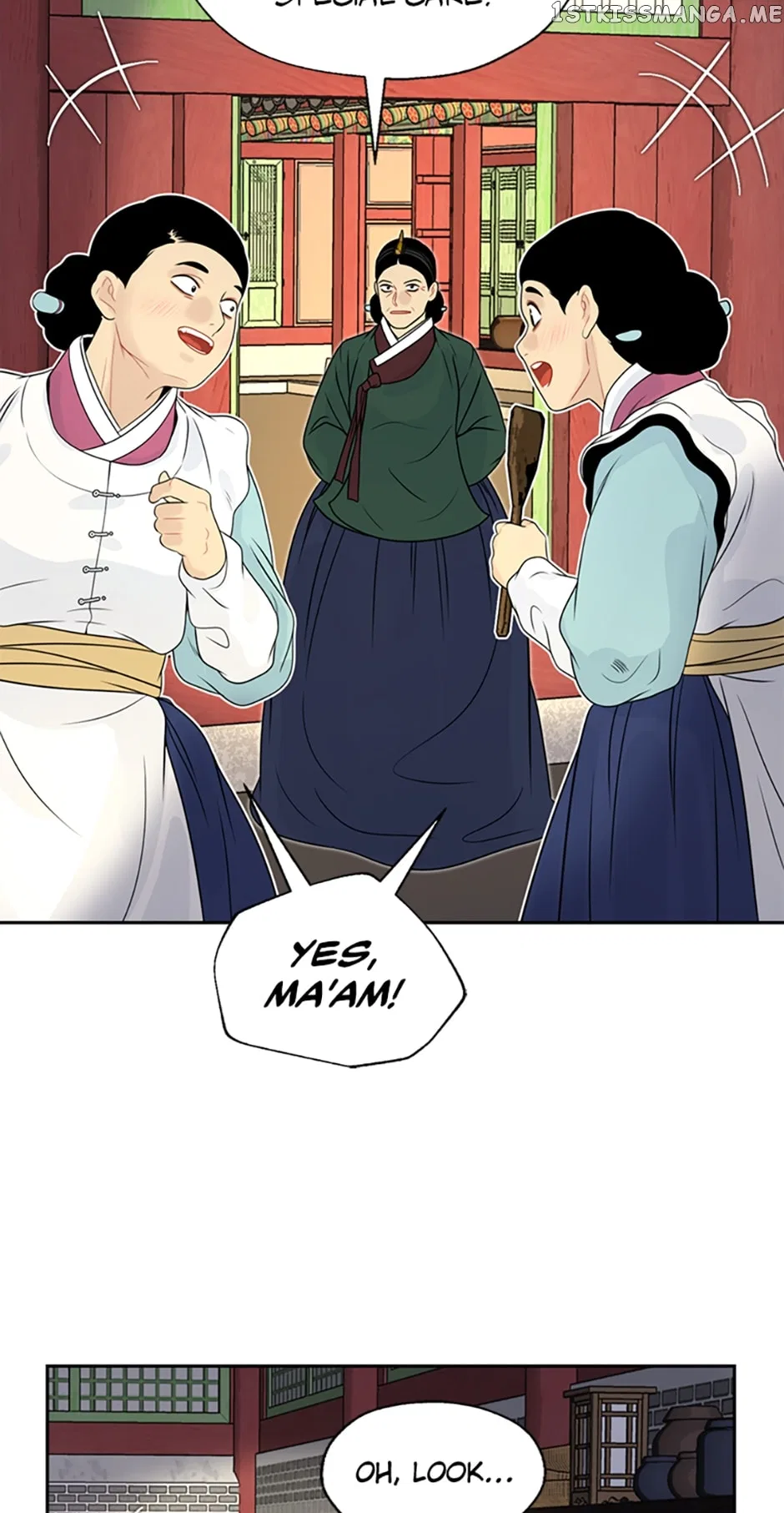The Legend of Yeonhwa Chapter 59 – Page 21