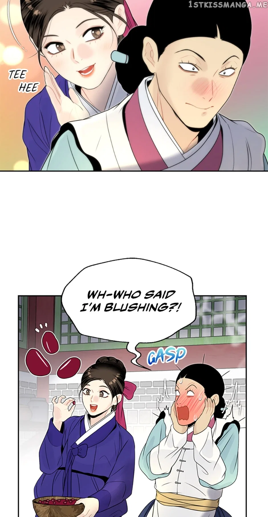 The Legend of Yeonhwa Chapter 59 – Page 23