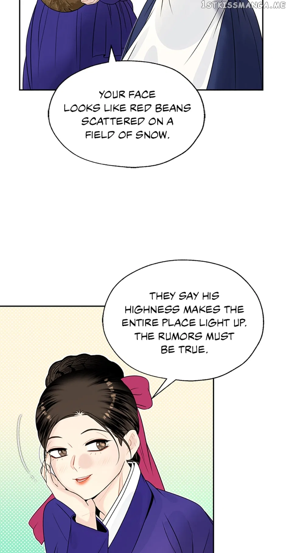 The Legend of Yeonhwa Chapter 59 – Page 24