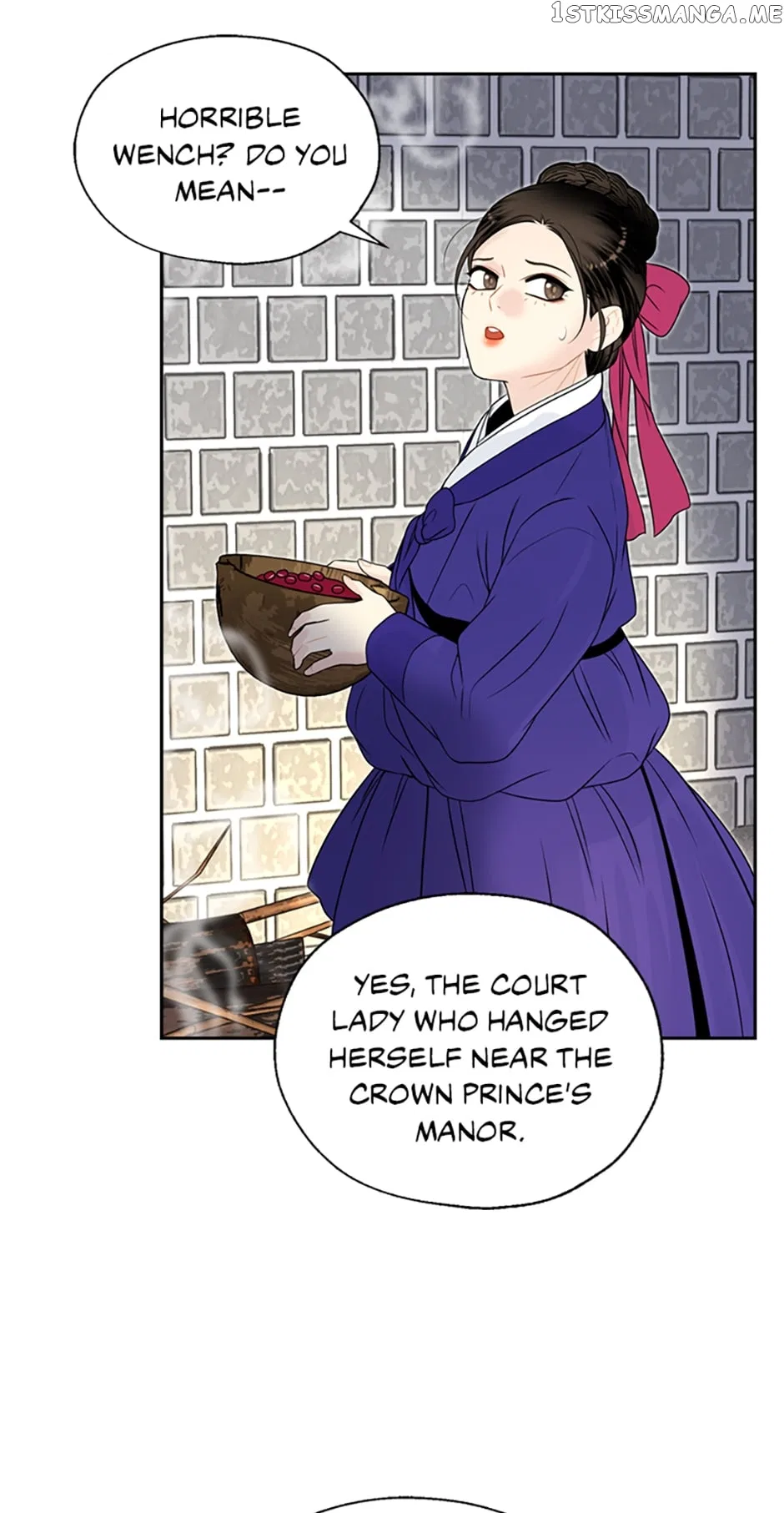 The Legend of Yeonhwa Chapter 59 – Page 27