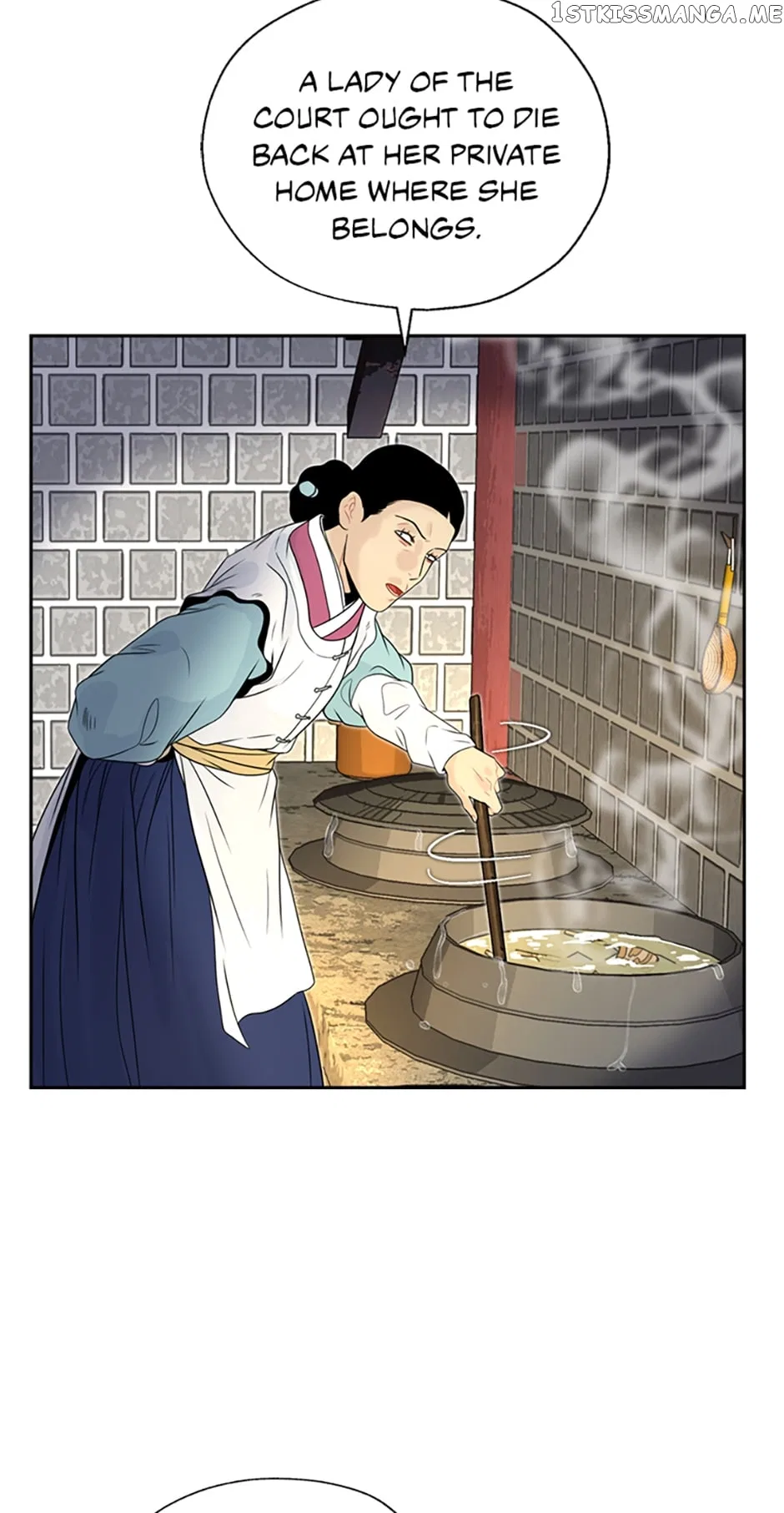 The Legend of Yeonhwa Chapter 59 – Page 28