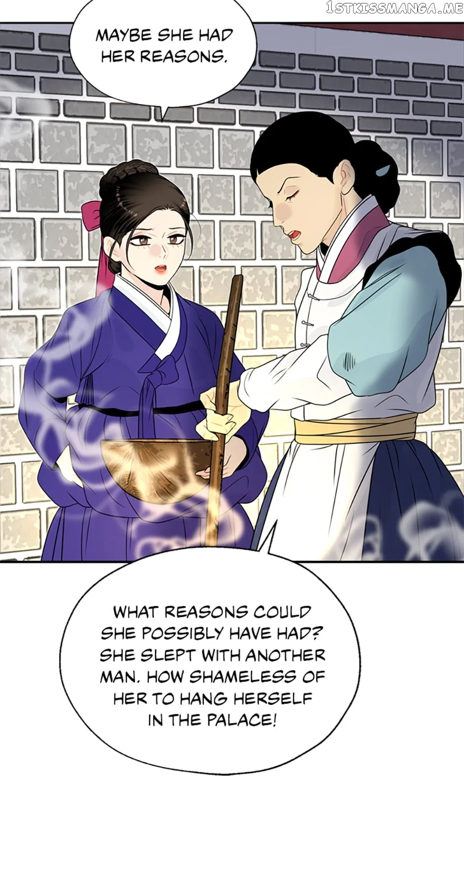 The Legend of Yeonhwa Chapter 59 – Page 29