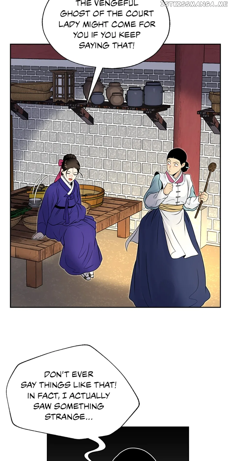 The Legend of Yeonhwa Chapter 59 – Page 31
