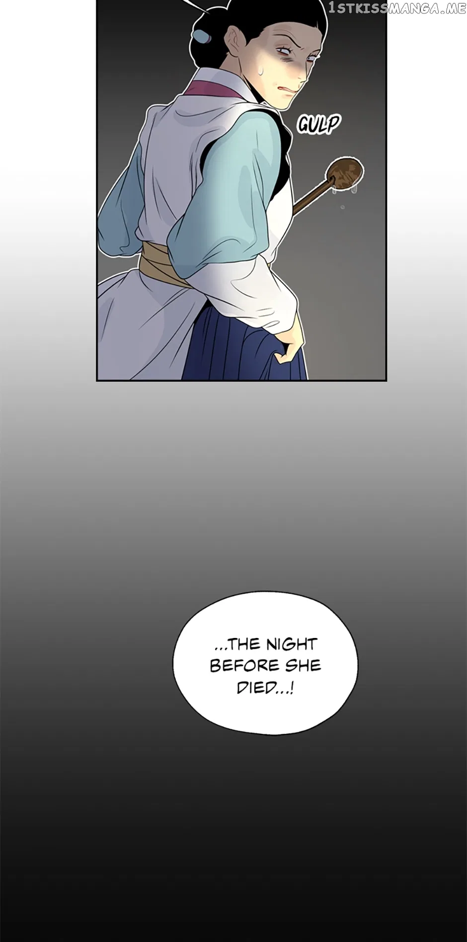 The Legend of Yeonhwa Chapter 59 – Page 32