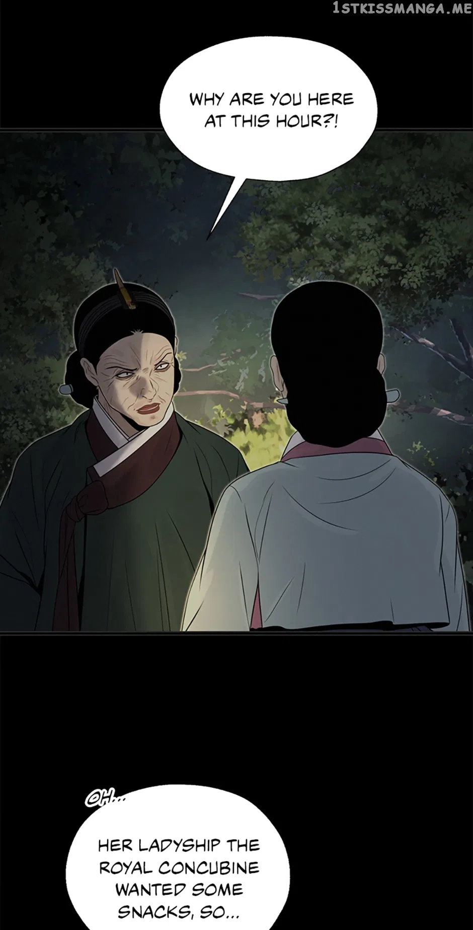 The Legend of Yeonhwa Chapter 59 – Page 43