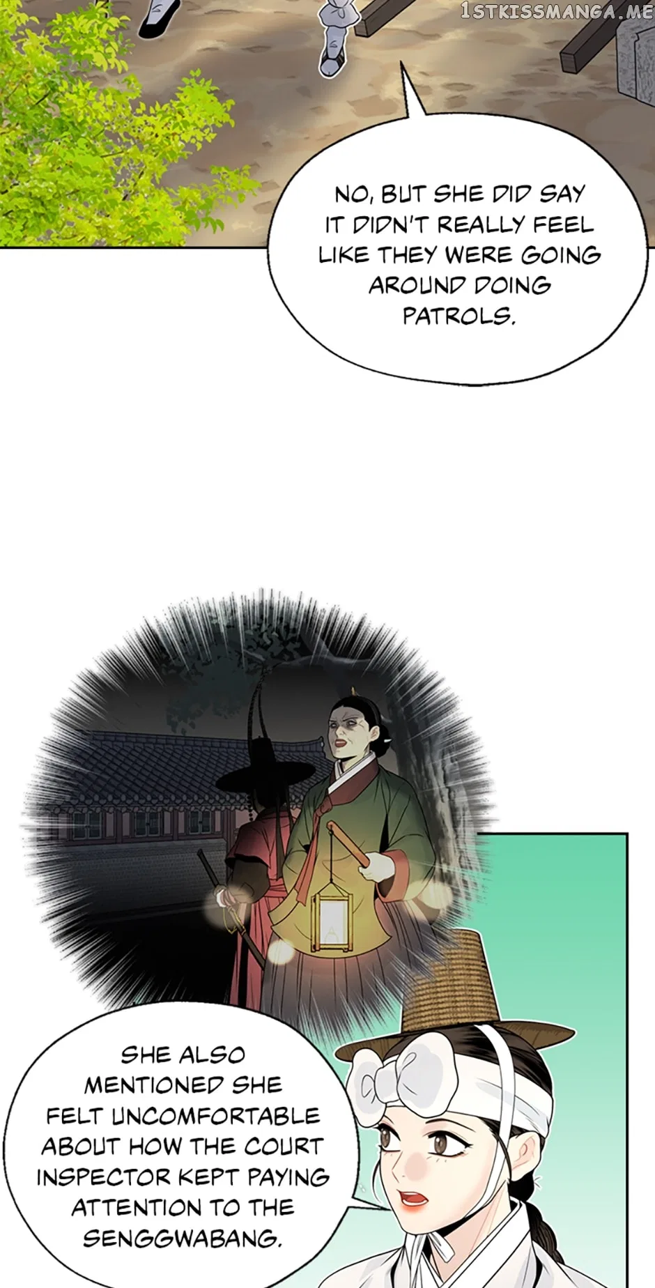 The Legend of Yeonhwa Chapter 59 – Page 47