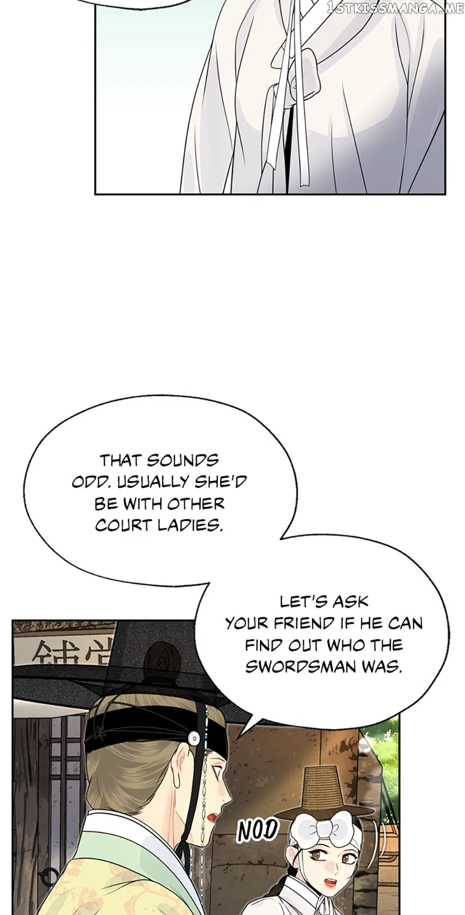 The Legend of Yeonhwa Chapter 59 – Page 48