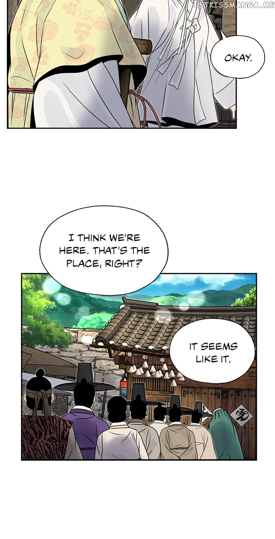 The Legend of Yeonhwa Chapter 59 – Page 49