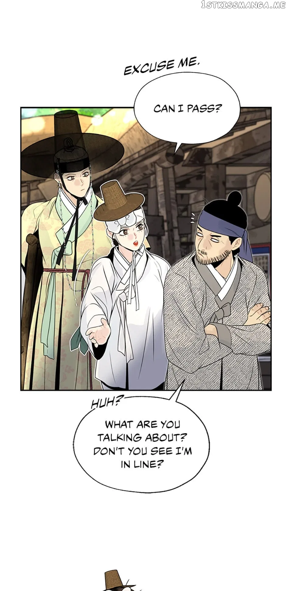 The Legend of Yeonhwa Chapter 59 – Page 50
