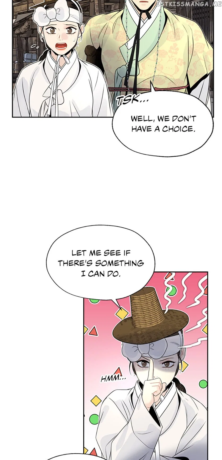 The Legend of Yeonhwa Chapter 59 – Page 52
