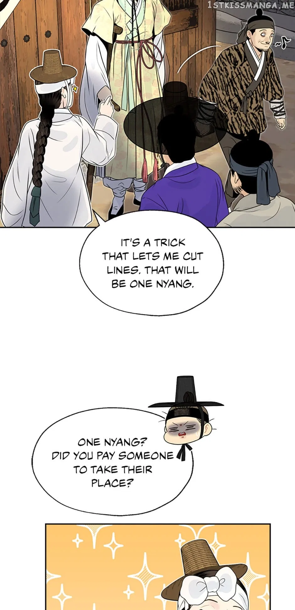The Legend of Yeonhwa Chapter 59 – Page 55