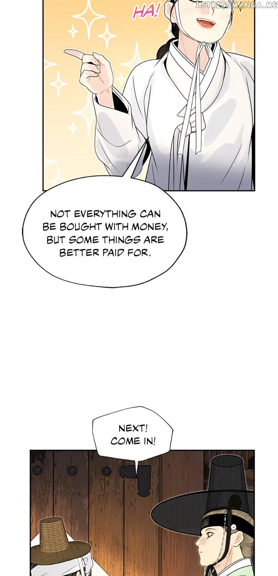 The Legend of Yeonhwa Chapter 59 – Page 56