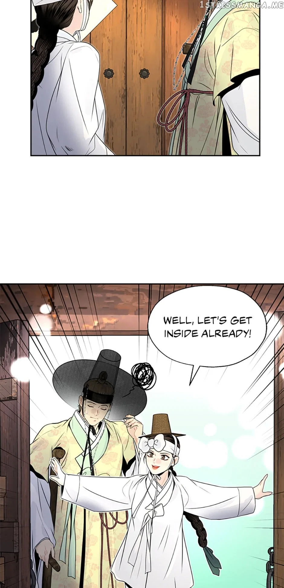 The Legend of Yeonhwa Chapter 59 – Page 57