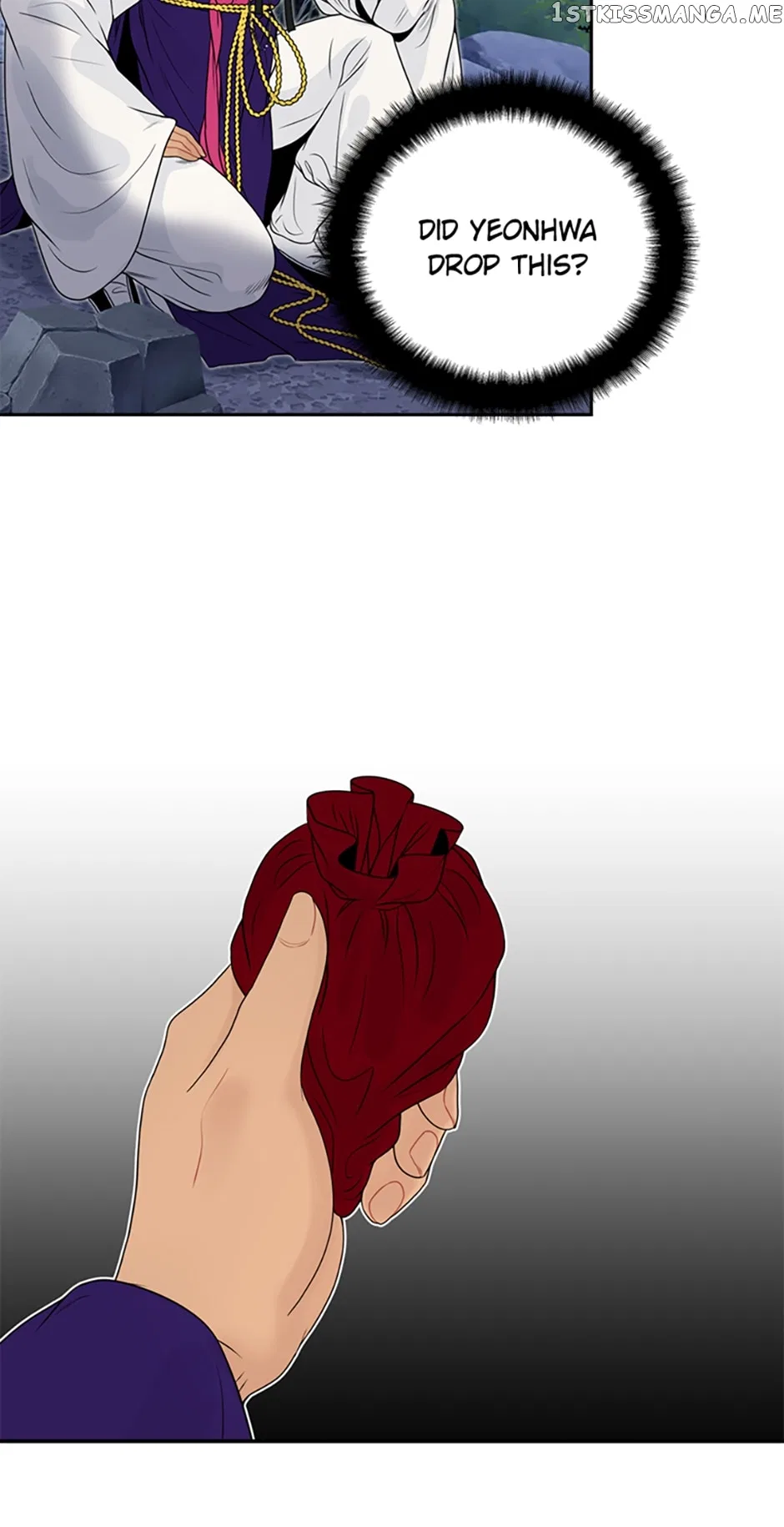 The Legend of Yeonhwa Chapter 58 – Page 3