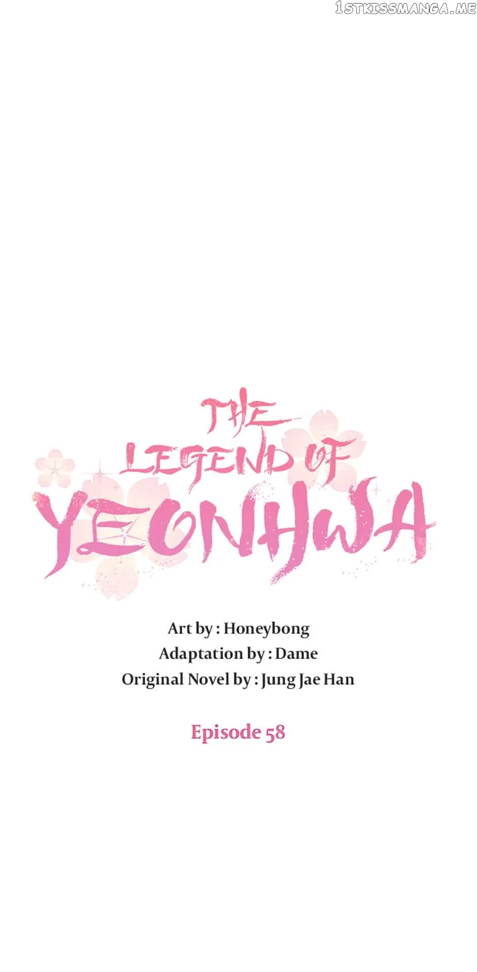 The Legend of Yeonhwa Chapter 58 – Page 4