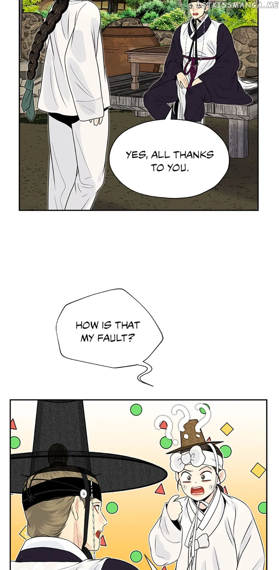 The Legend of Yeonhwa Chapter 58 – Page 6