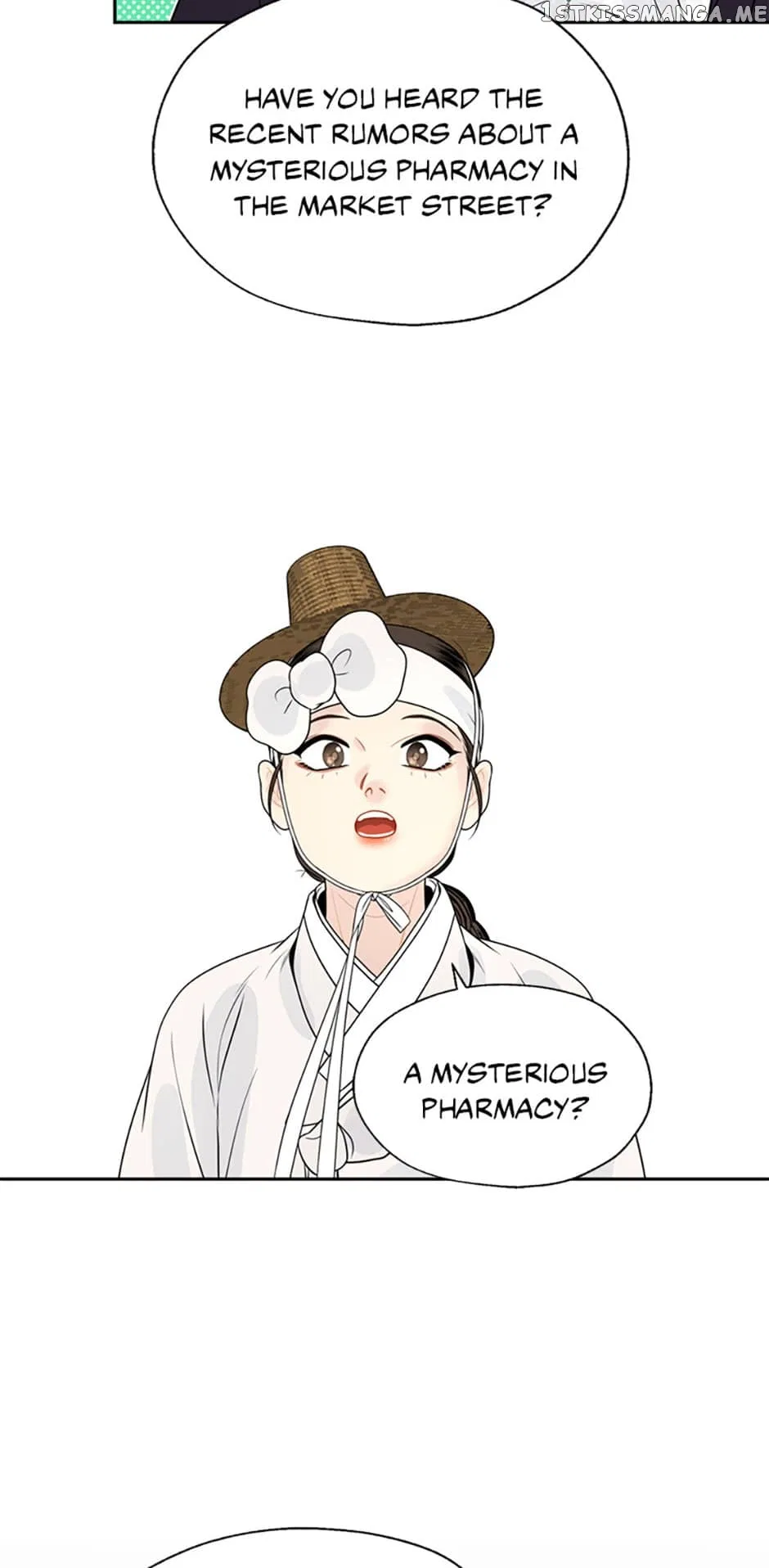 The Legend of Yeonhwa Chapter 58 – Page 9