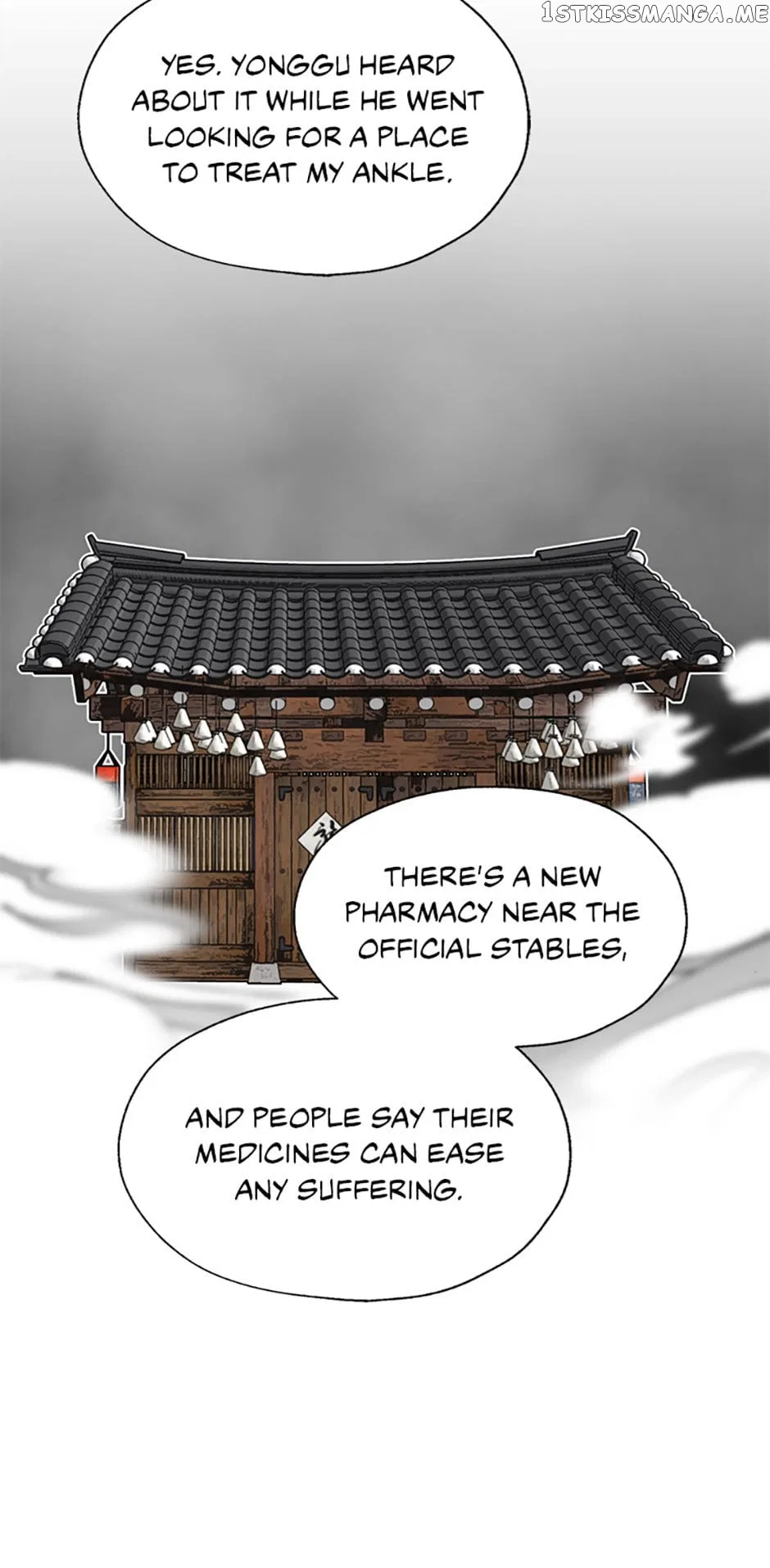 The Legend of Yeonhwa Chapter 58 – Page 10