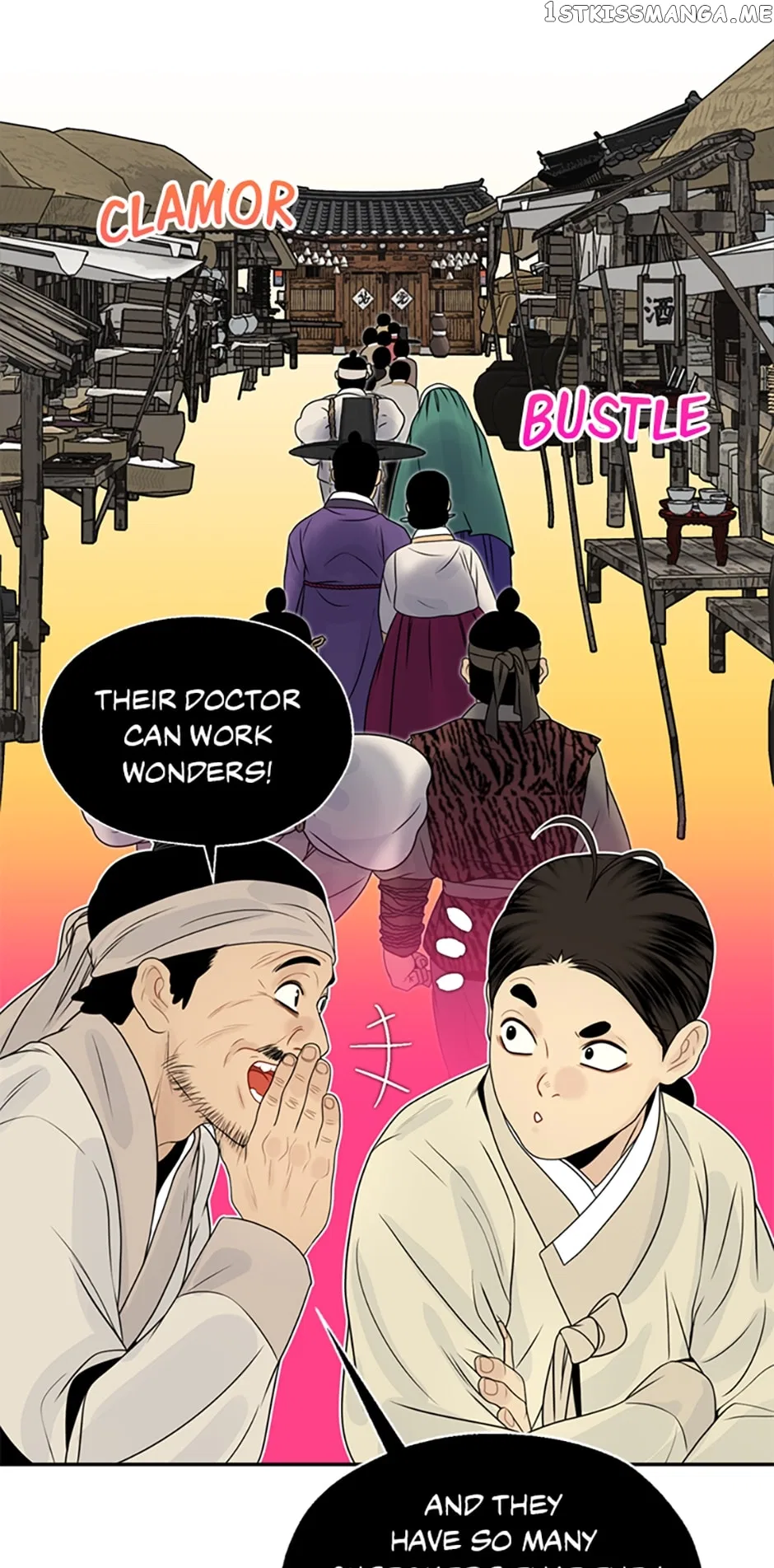 The Legend of Yeonhwa Chapter 58 – Page 11