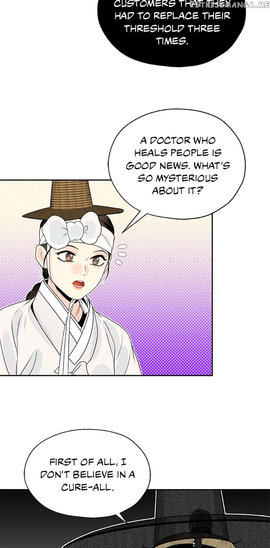 The Legend of Yeonhwa Chapter 58 – Page 12