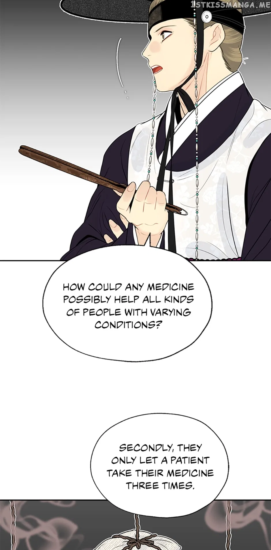 The Legend of Yeonhwa Chapter 58 – Page 13