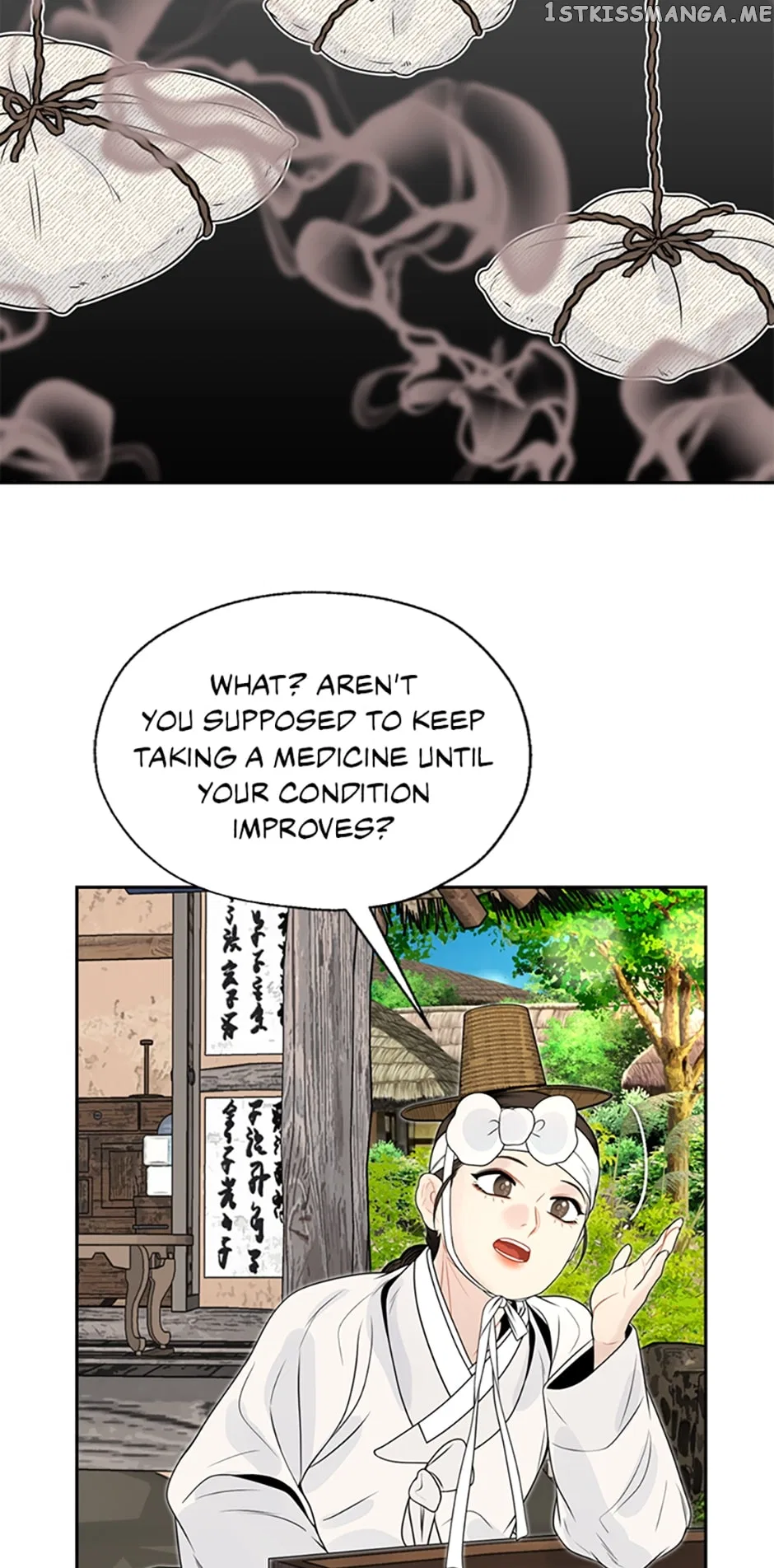 The Legend of Yeonhwa Chapter 58 – Page 14